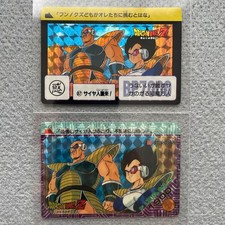 Dragon Ball Z Nappa Vegeta set
