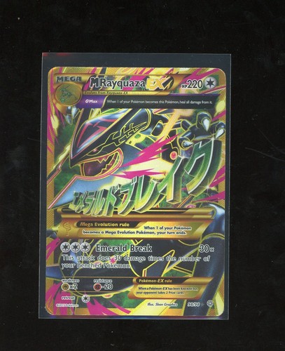 2015 pokemon antiche - pokemon, xy