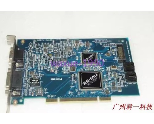 1pcs usato emu0404 - 1pcs,
