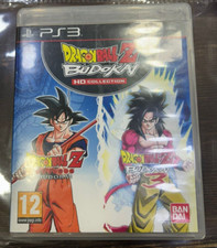 DRAGON BALL Z BUDOKAI HD