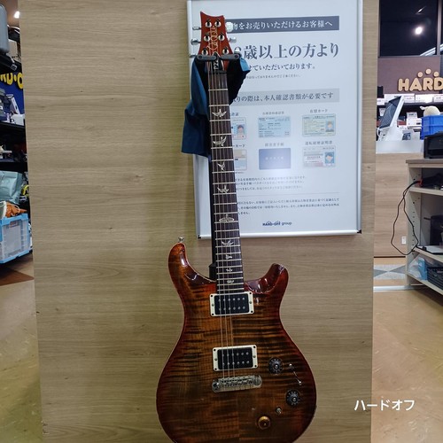 Prs p22 custom color - prs,