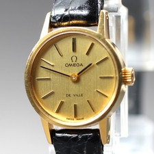 [Per ricambi] Orologio da