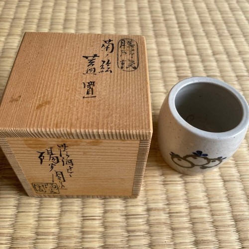 Coperchio ceramica futaoki - in,