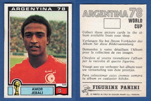Figurina calciatori panini - figurina,