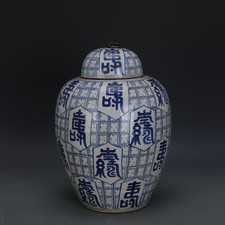 Teiera cinese Ming porcellana