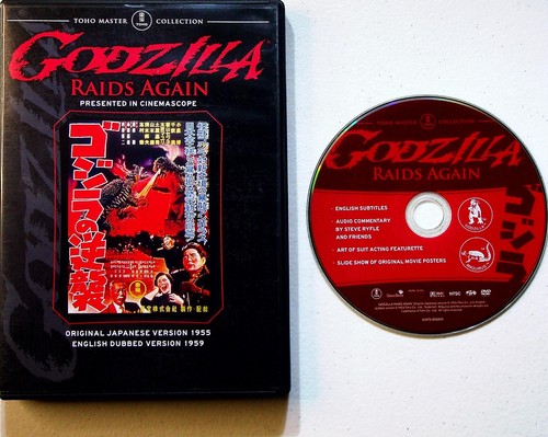 Godzilla raids again dvd 1955 - raids,