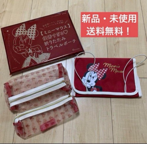 Disney minnie mouse - mouse, borsa