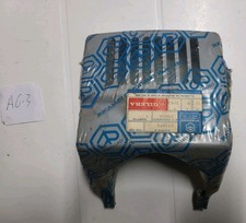 Cupolino Griglia Carena  Per