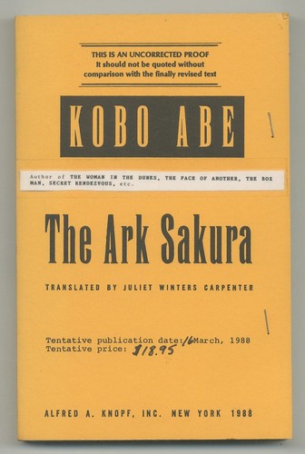 Kobo abe the - /, ark