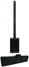 JBL PRX ONE 2000w Powered