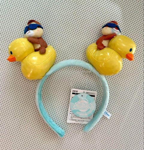 Tokyo disney resort chip - resort,