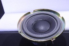 Bose acoustimass woofer - acoustimass, 7