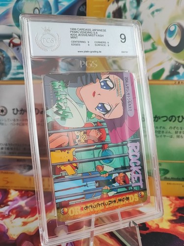 Carta pokemon 204 jessie - carta, misty
