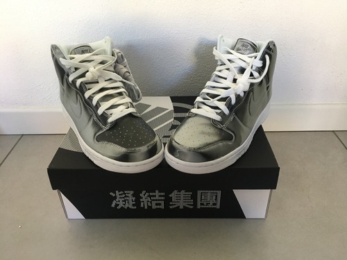 Nike dunk high clot flux - high-clot, eur