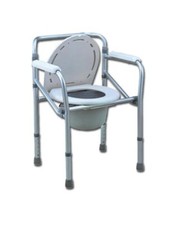 SEDIA WC BAGNO Alluminio Leggero, REGOLABILE In Altezza. Anziani E Disabili