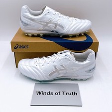 Scarpe calcio asics ds - calcio,