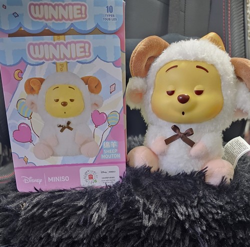 Ciondolo peluche vinile - , miniso