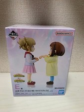 Modellino My Hero Academia