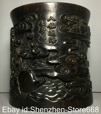 Portapenne 5,8" antica Cina