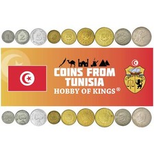 Tunisian 9 Coin Set 1 2 5 10