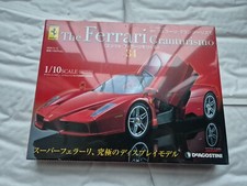 1/10 Scala DEAGOSTINI