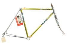 Vitus 979 KAS Dural Aluminum