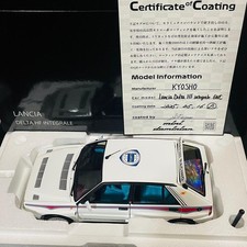 Kyosho 1/18 Lancia Delta HF