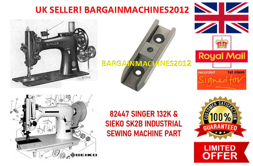 Parte macchina cucire - parte,