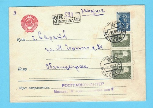 Russia cover stationery 40 - russia,