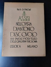 SUPINO I.B. Assisi nell'opera