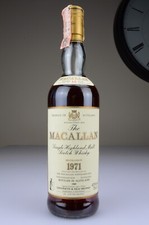 The Macallan 1971 Years-18-Old