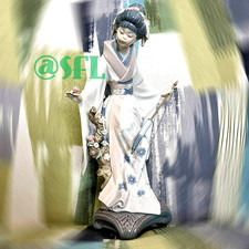 Lladro 1984 Retired Japanese