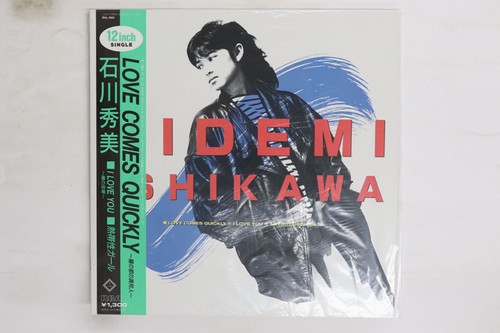 Hidemi ishikawa love comes - 12",