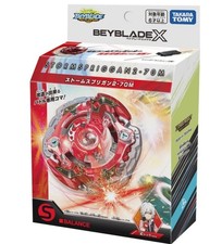 BEYBLADE X BX-00 Avviamento