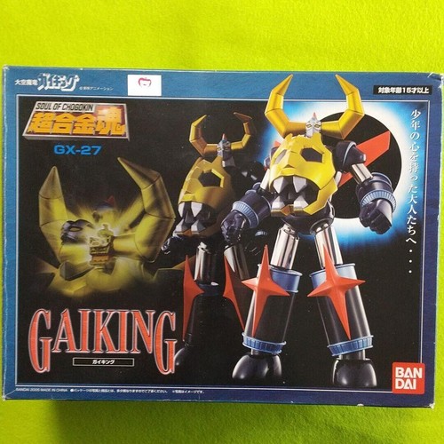 Soul chogokin 27 gaiking - chogokin,