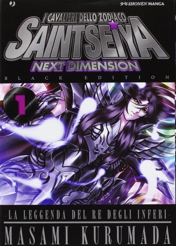Masami kurumada saint seiya - kurumada,
