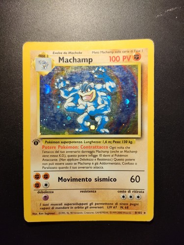 Machamp set base 102 68 - machamp,