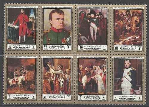 Timbres napoléon arts - timbres,