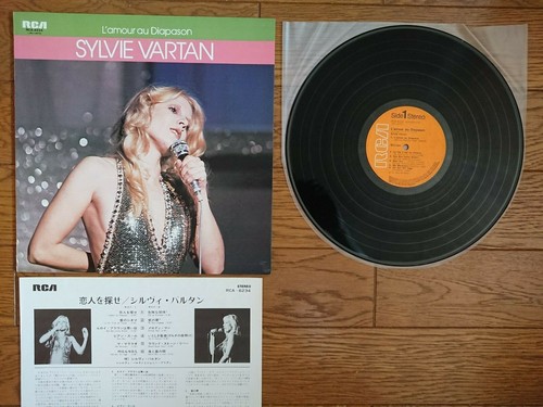 Sylvie vartan amour au - l'amour,