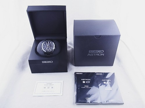 Seiko astron sbxb009 - seiko, sbxb009/8x82-0ab0