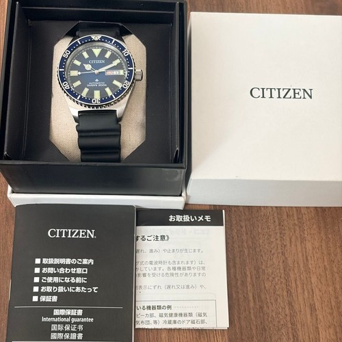 Orologio uomo citizen - orologio,
