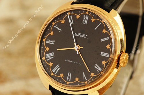 Orologio polso wind - polso, up