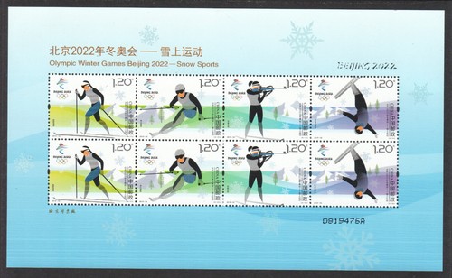 Della cina 2018 32 - cina, 2018-32