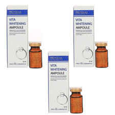 Nuovo Pro Vita Ampolla Siero