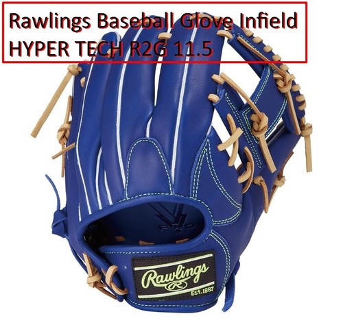 Guanto baseball rawlings - baseball,