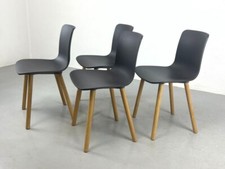 Vintage Vitra Jasper Morrison
