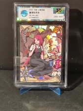 Kushina uzumaki naruto kayou - -naruto,