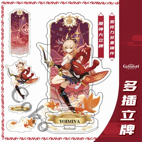 Genshin impact yoimiya - genshin,