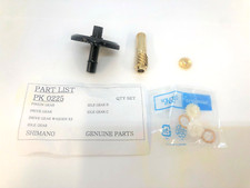 SHIMANO ULTEGRA CI4 5500