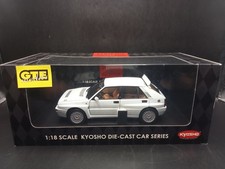 Lancia Delta HF Integrale White Edition 1/18 Kyosho